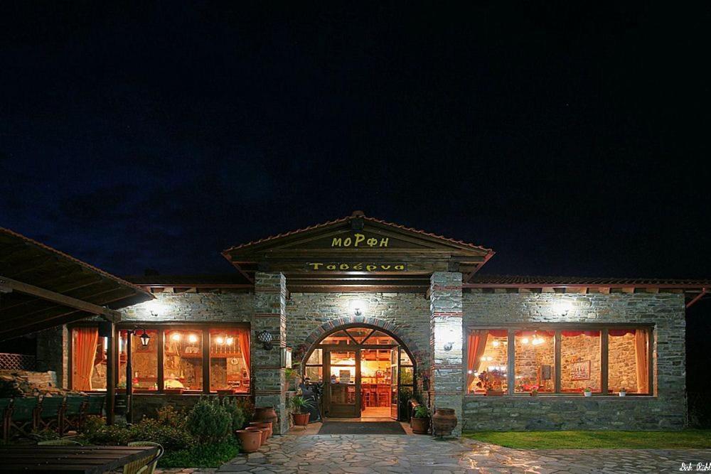 Morfi Hotel Kerkini Exterior photo